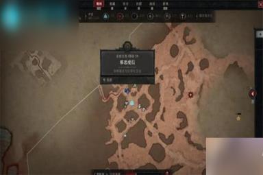 暗黑破坏神4邪恶虔信怎么过