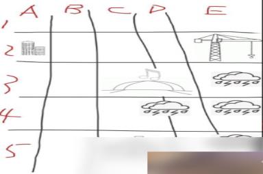 《文字密室》逃脱活埋通关攻略