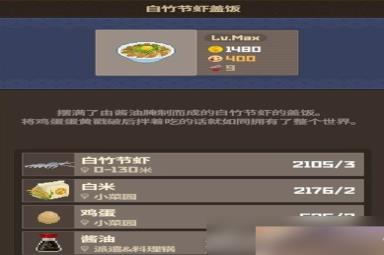 潜水员戴夫养殖场各区域养什么鱼