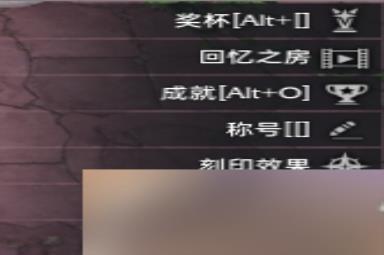 命运方舟探险系统指南介绍