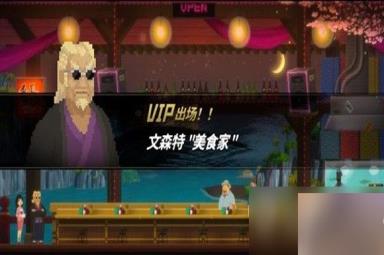 《潜水员戴夫》越过石堆主线任务完成方法