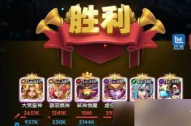 《超能世界》圣羽传说通关攻略
