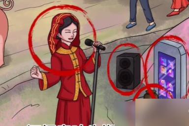 超级达人奇葩送亲如何通关