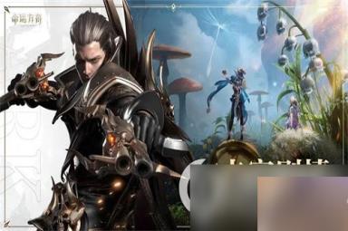 《命运方舟》武器强化多少闪光 强化武器闪光等级要求介绍