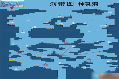 潜水员戴夫全水下地图介绍