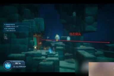 《潜水员戴夫》猫眼石位置一览