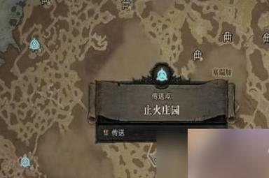 《暗黑破坏神4》异常的肢体任务怎么做 异常的肢体任务攻略