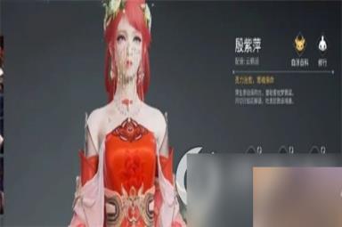 《永劫无间》殷紫萍怎么样 殷紫萍天赋技能选择攻略