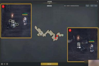 《命运方舟》记忆匠人任务怎么完成？记忆匠人任务攻略