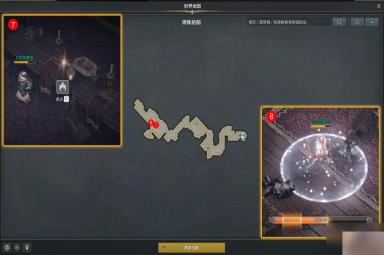 《命运方舟》记忆匠人任务怎么完成？记忆匠人任务攻略