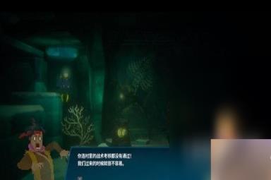 潜水员戴夫治疗拉莫主线任务怎么完成