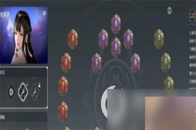《永劫无间》殷紫萍怎么样 殷紫萍天赋技能选择攻略
