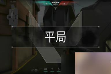 无畏契约团队乱斗怎么玩-无畏契约团队乱斗模式规则介绍