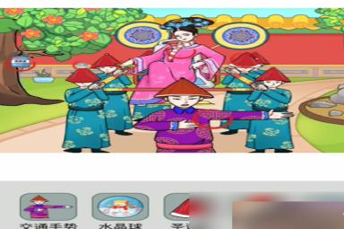 文字玩出花华妃游园攻略-华妃游园通关攻略
