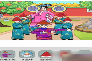 文字玩出花华妃游园攻略-华妃游园通关攻略