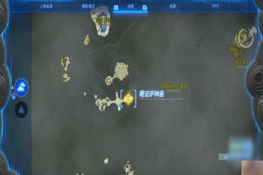 塞尔达传说：王国之泪嘎诺萨神庙位置介绍