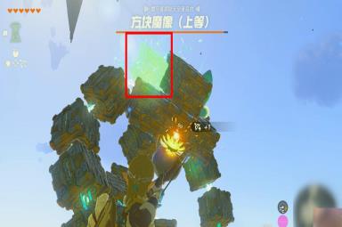 塞尔达传说：王国之泪嘎诺萨神庙位置介绍