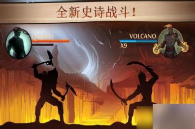 暗影格斗2怎么玩 暗影格斗2攻略一览