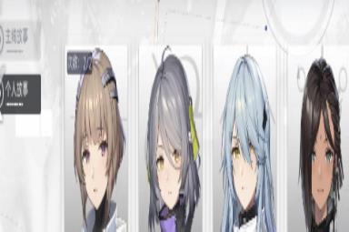 《尘白禁区》换头像方法介绍