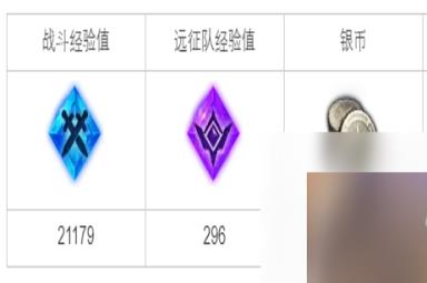 命运方舟发射信号弹任务完成攻略分享