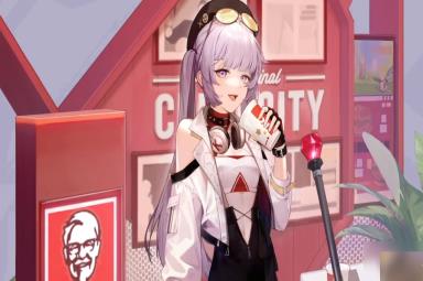 无期迷途海拉美食之旅怎么样,无期迷途海拉美食之旅装束介绍