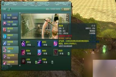 剑网3七秀技能加点及搭配攻略（技能摆放和输出介绍）