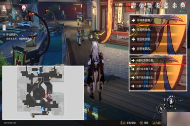 崩坏星穹铁道1.2诗仙机器人任务指南一览
