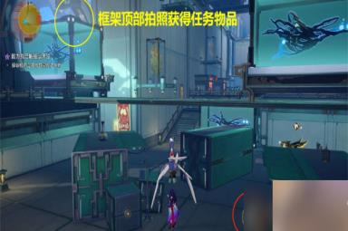 崩坏星穹铁道因为我已触碰过天空任务怎么做