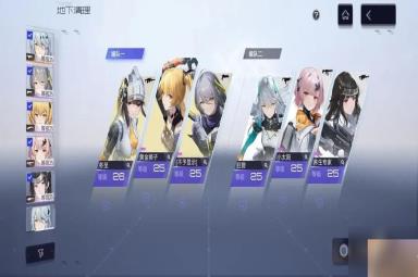 尘白禁区狂猎阵容配队攻略