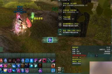 剑网3七秀技能加点及搭配攻略（技能摆放和输出介绍）