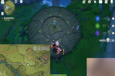 原神银瓶裹藏故事怎么完成