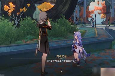 崩坏星穹铁道小型中子辐射炸弹作用介绍