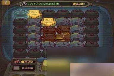 《咸鱼之王》拾荒寻宝通关攻略分享