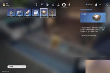 《崩坏星穹铁道》小型中子辐射炸弹后续隐藏任务攻略 小型中子辐射炸弹任务怎么做？