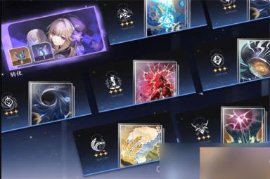 《崩坏星穹铁道》印堂发黑成就获取方法