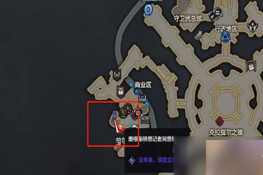命运方舟泳装岛隐藏任务攻略