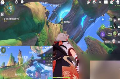 原神银瓶裹藏故事怎么完成