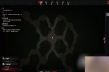 《暗黑破坏神4》萨拉特的巢穴打法技巧 萨拉特的巢穴在哪？