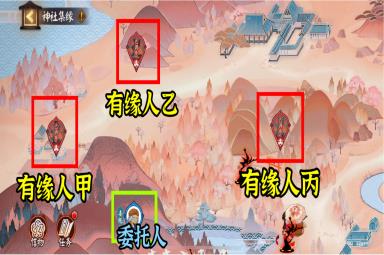 《阴阳师》神社集缘day3玩法攻略