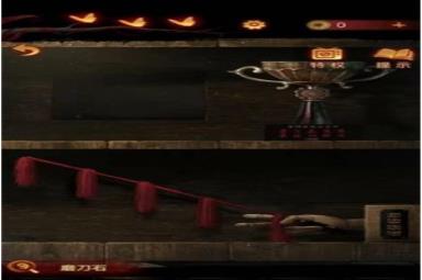 《纸嫁衣5无间梦境》第四章通关攻略