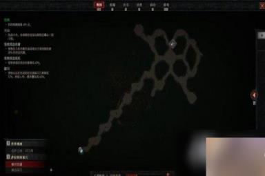 《暗黑破坏神4》萨拉特的巢穴打法技巧 萨拉特的巢穴在哪？
