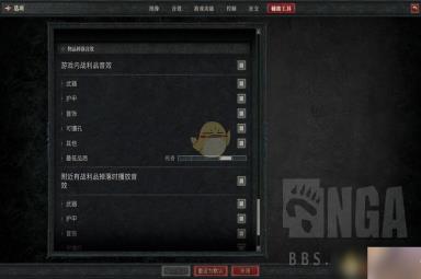 暗黑破坏神4基础设置推荐