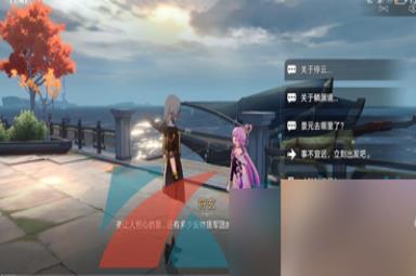 《崩坏星穹铁道》1.2金鼎灵树穷途梼杌任务攻略