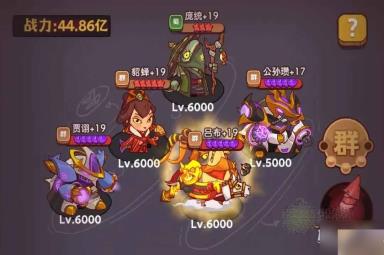 咸鱼之王成长的烦恼通关阵容怎么搭配