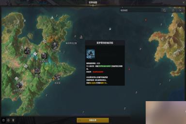 命运方舟副本有哪些