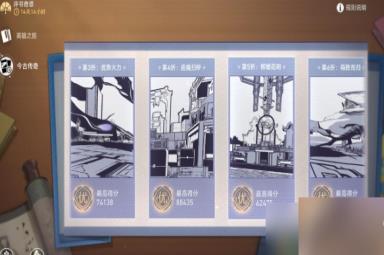 《崩坏星穹铁道》评书第六折得胜而归过关攻略 第六折得胜而归怎么打