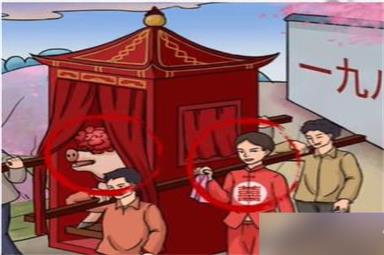 《超级达人》奇葩送亲关卡过关方法分享