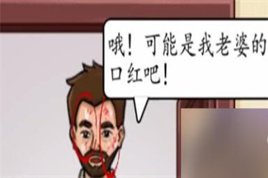 《超级达人》谁是凶手关卡过关方法分享