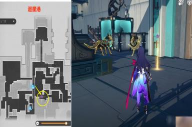 《崩坏星穹铁道》因为我已触碰过天空任务达成攻略