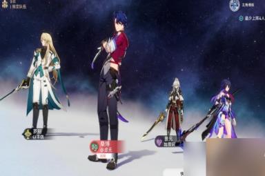 《崩坏星穹铁道》评书第六折得胜而归过关攻略 第六折得胜而归怎么打